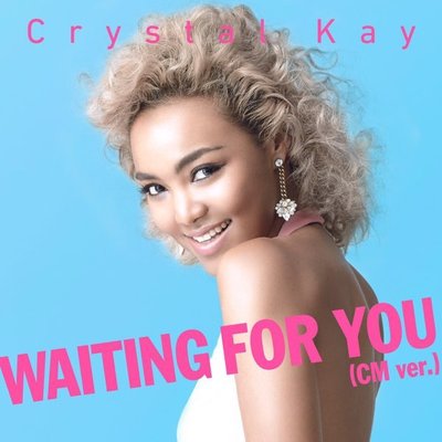 Waiting For You (CM Version)