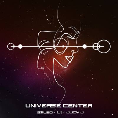 Universe Center
