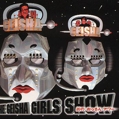 GEISHA GIRLS