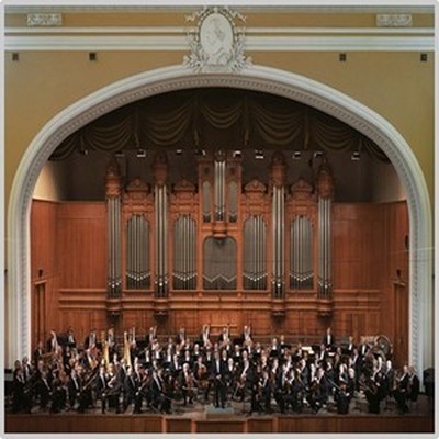 Moscow Radio Symphony Orchestra