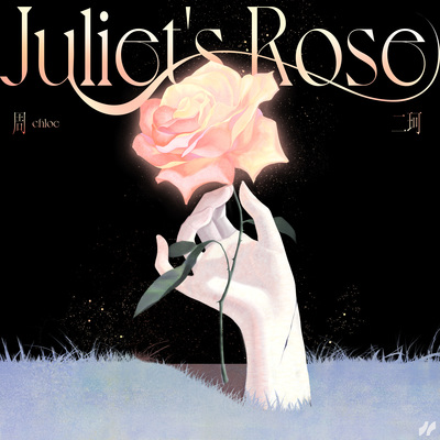 Juliet's Rose