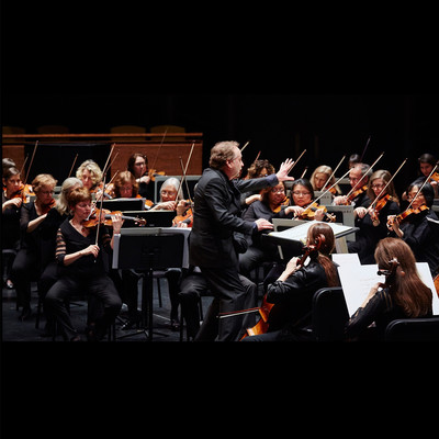 American Composers Orchestra