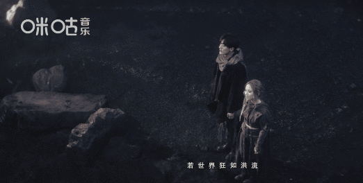 G.E.M.邓紫棋新专第十三波破晓主打MV上线！